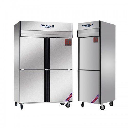 防爆不銹鋼冰箱用途 宏中格防爆不銹鋼冰箱加工定制