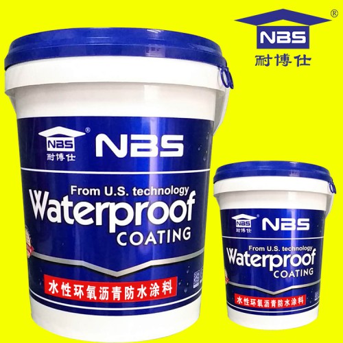 水性環(huán)氧瀝青防水涂料