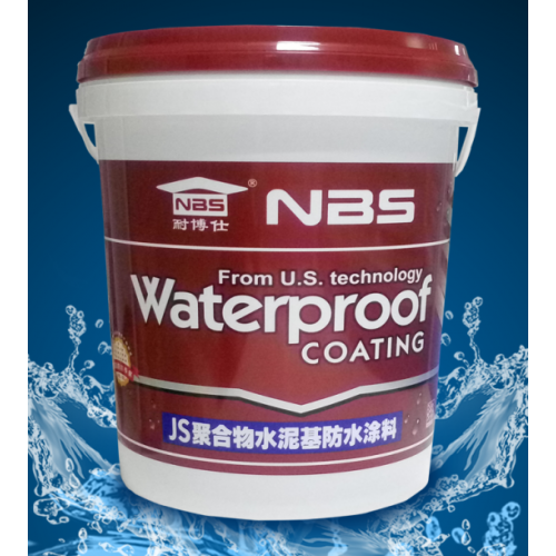 JS聚合物水泥基防水涂料低價出售
