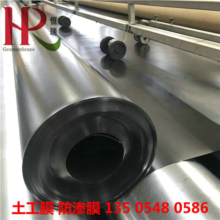 抗紫外線土工膜垃圾填埋場防滲2.0mm土工膜