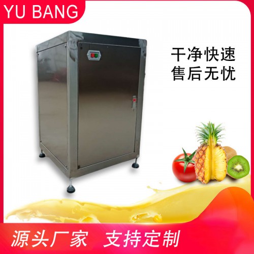 果蔬打泥機(jī) 不銹鋼果蔬打泥機(jī) 食品粉碎機(jī)