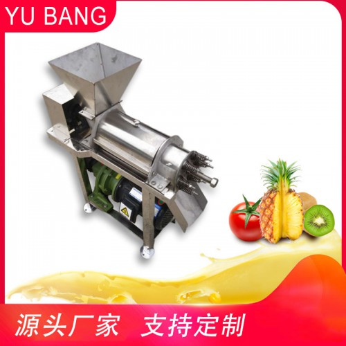 大型水果榨汁機(jī) 榨汁機(jī) 大型破碎榨汁機(jī)