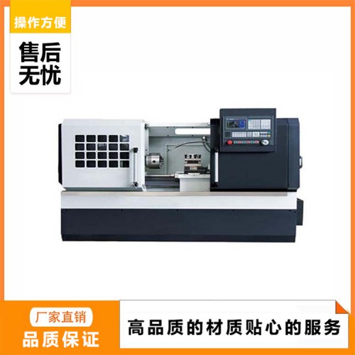 數控車床廠家  數控車床