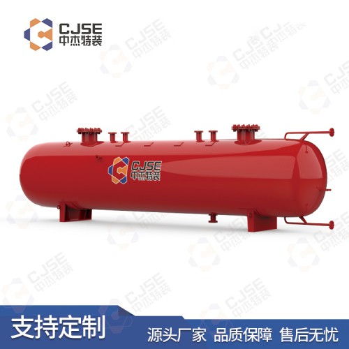 蒸汽蓄熱器 蓄熱器設計 鍋爐蓄熱器 蒸汽蓄熱器定制 中杰特裝