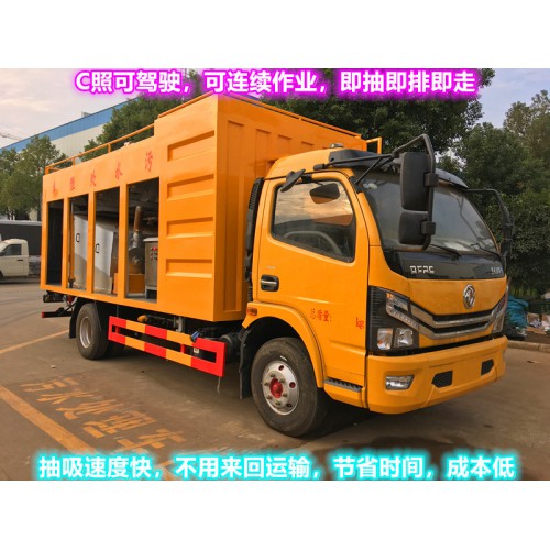 東風多利卡化糞池污水處理車 多功能吸污車廠家