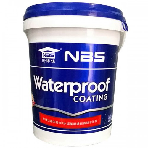 湖南耐博仕澎內(nèi)傳滲透結(jié)晶防水涂料