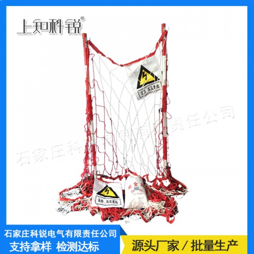 安全圍網式圍欄18米筒裝伸縮圍網安全圍網廠家生產銷售