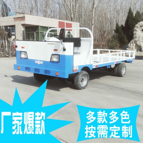 工地平板搬運車  平板車的價格   周轉工具車