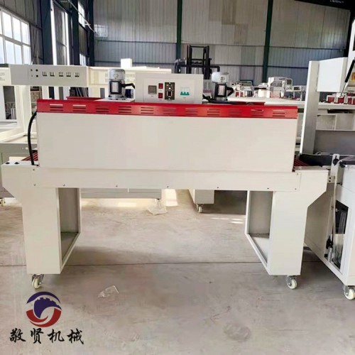 糕點(diǎn)熱封機(jī) 不銹鋼加熱縮膜機(jī) 快速