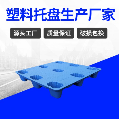 塑料桶 浙江錦尚來環(huán)保污水處理1.5T塑料攪拌桶 源頭工廠