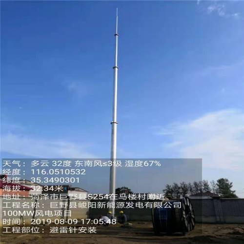 避雷塔哪家好 GH鋼管避雷塔價格 角鋼避雷塔廠家