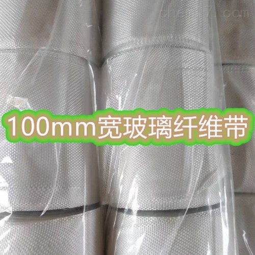 防火布 安朗優(yōu)品防火布價格 防火布廠家