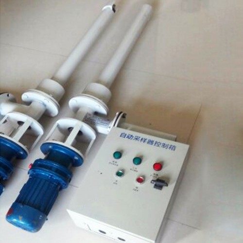 現貨供應顆粒取樣器 粉料采樣機