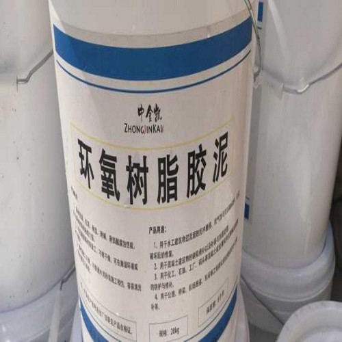 酚醛樹脂膠泥 鉀水玻璃膠泥 環(huán)氧樹脂膠泥