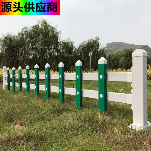 草坪護(hù)欄網(wǎng)