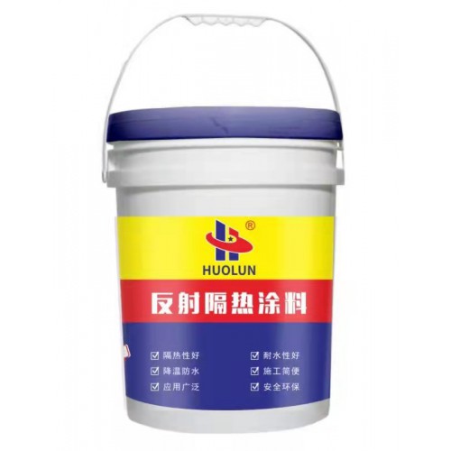 清遠反射隔熱涂料