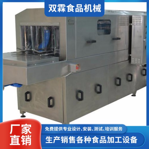 周轉(zhuǎn)筐清洗機(jī) 減水周轉(zhuǎn)筐清沖洗機(jī) 全自助周轉(zhuǎn)筐清洗機(jī)