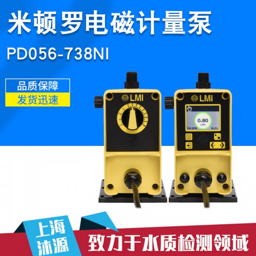 加藥泵 lmi計(jì)量泵 米頓羅計(jì)量泵