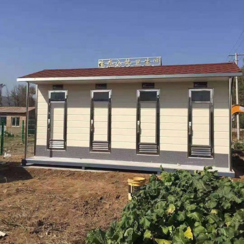 環保廁所 環保廁所廠家 移動環保廁所