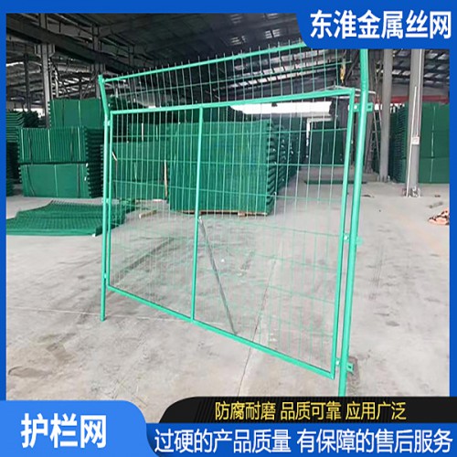 護欄網(wǎng) 護欄網(wǎng)廠家 護欄網(wǎng)定制