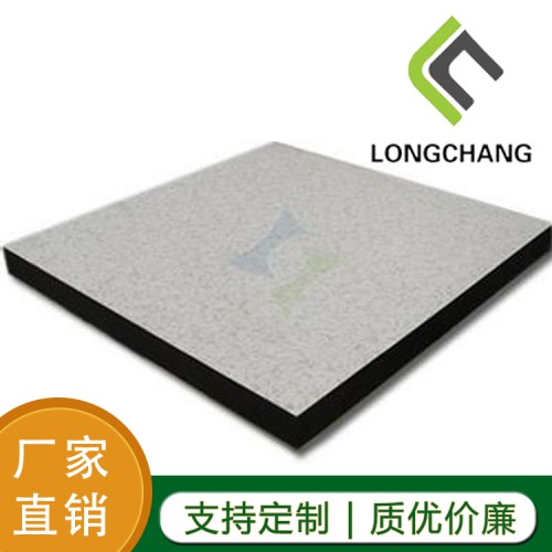 木基復合防靜電地板