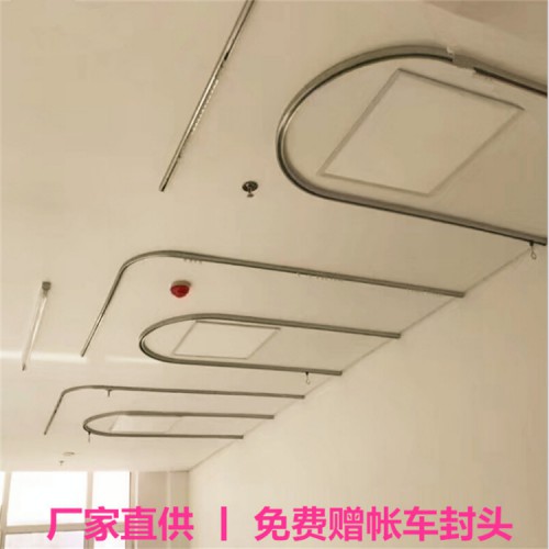 輸液軌道 醫(yī)院輸液軌道 橢圓輸液軌道