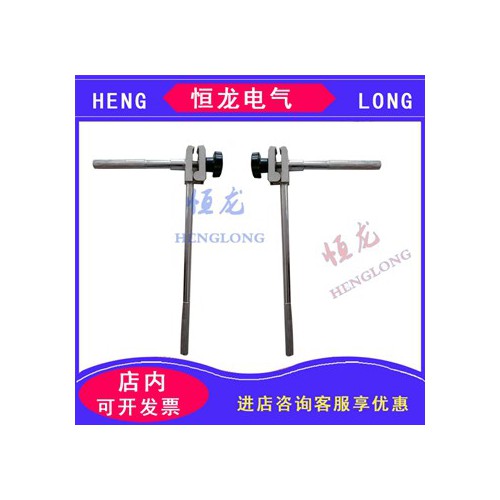 十字扭面器鐵路接觸網(wǎng)扭力扳手導線扭面器扭擰器可調(diào)式十字正面器