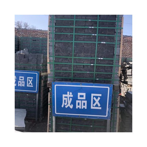 蒙古黑石材加工    蒙古黑加工