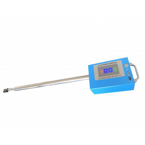 油煙檢測儀  油煙，顆粒物和非甲烷總烴