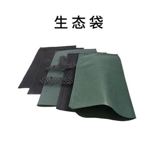 生態(tài)袋 生態(tài)袋廠家 生態(tài)袋價(jià)格