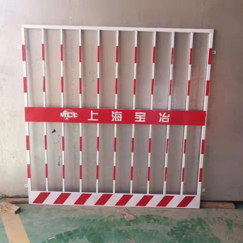 電梯井口 電梯門井口防護網 建筑電梯門