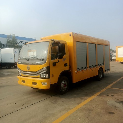 國網(wǎng)應(yīng)急電源車價格 移動防汛排澇泵車生產(chǎn)廠家