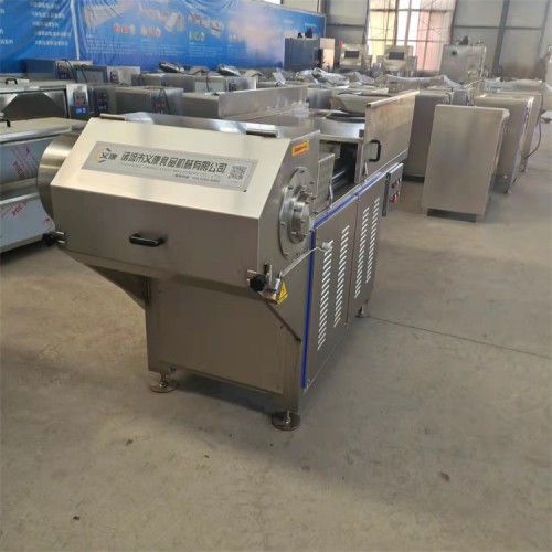 凍肉破碎機(jī) 冷凍冰盤切碎機(jī)  冷凍肉盤切碎機(jī) 義康牌