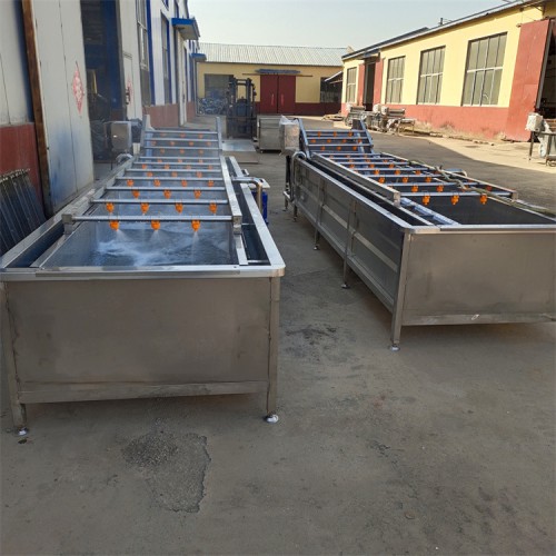 義康牌  全自動洗菜機  魷魚清洗機  多功能洗肉機