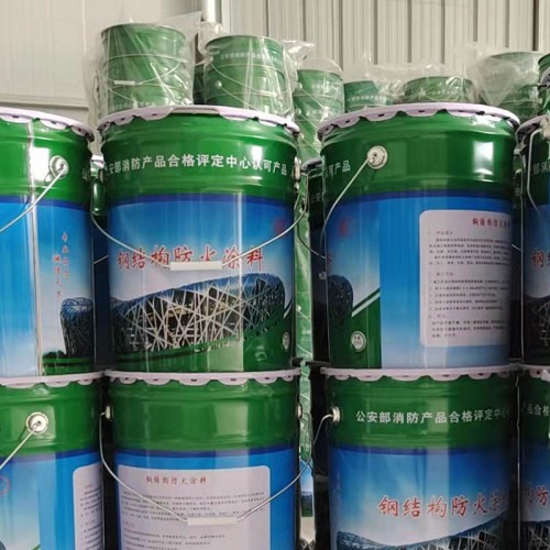 防火涂料 室外膨脹型鋼結(jié)構(gòu)防火涂料