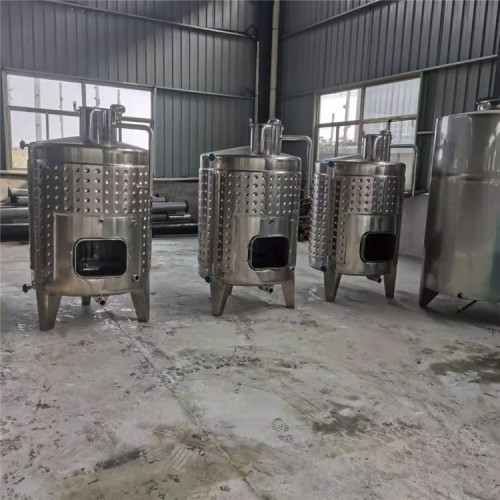 紅酒發(fā)酵罐 藍(lán)莓發(fā)酵罐 智能控溫發(fā)酵罐 夾層保溫?zé)崴?/></a>
 <p class=