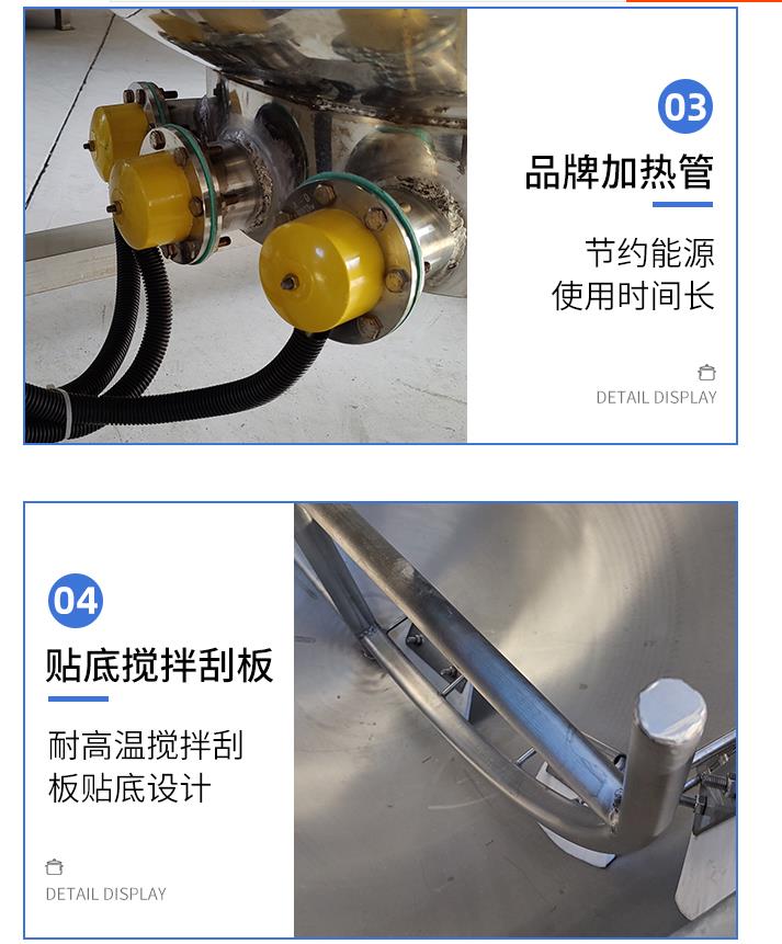 微信截圖_20220228165122