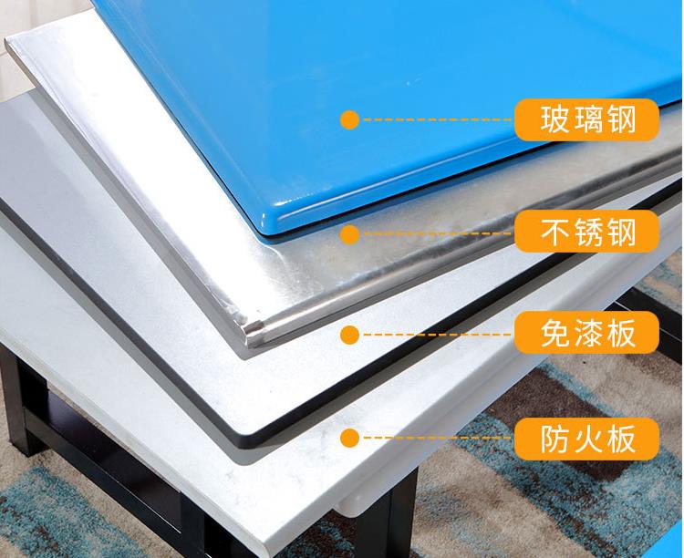 微信截圖_20210923154252