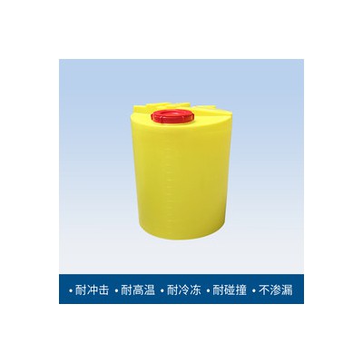 肥料桶 公斤肥料桶 農用肥料桶 包裝肥料桶