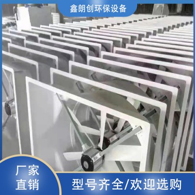 負(fù)壓風(fēng)機(jī) 負(fù)壓風(fēng)機(jī)價(jià)格 負(fù)壓風(fēng)機(jī)廠(chǎng)家 規(guī)格齊全