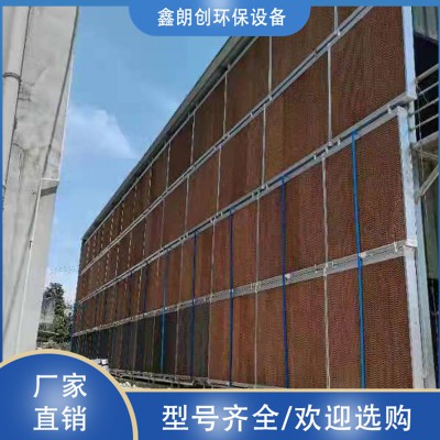 水簾墻 水簾墻鋁合金邊框 水簾墻廠(chǎng)家