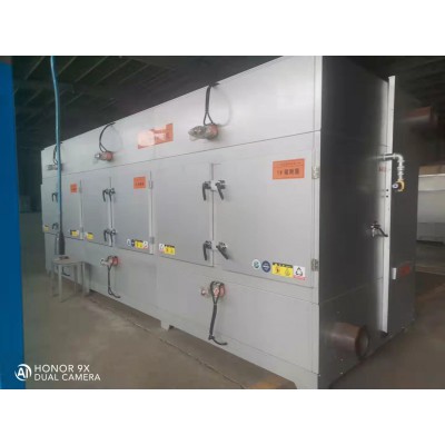 roc催化燃燒裝置 voc催化燃燒裝置 催化燃燒設備