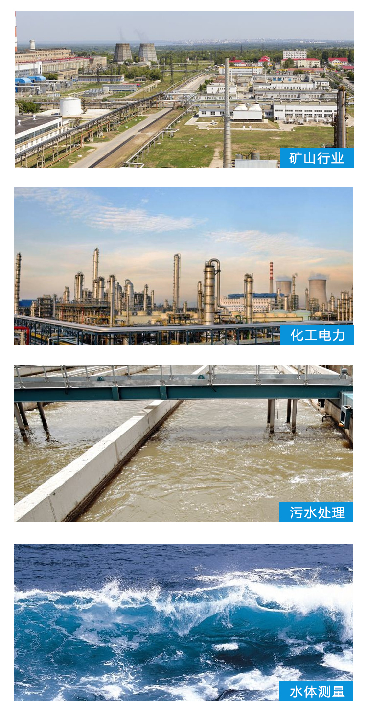 磁翻板液位計(jì)詳情_(kāi)05