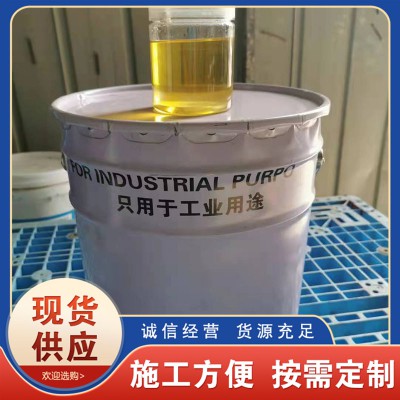 乙烯基樹(shù)脂 工業(yè)級(jí)乙烯基樹(shù)脂