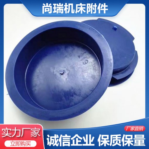 塑料管帽 藍(lán)色塑料管帽 無(wú)縫管塑料管帽