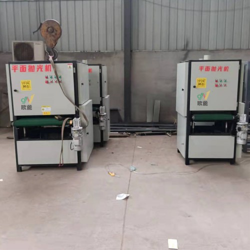 平面拋光機 激光割板材去毛刺 除銹打磨 拉絲拋光機