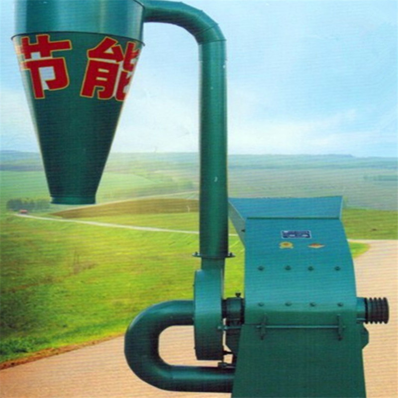 9FQ50-40型粉碎機(jī)_conew1_副本