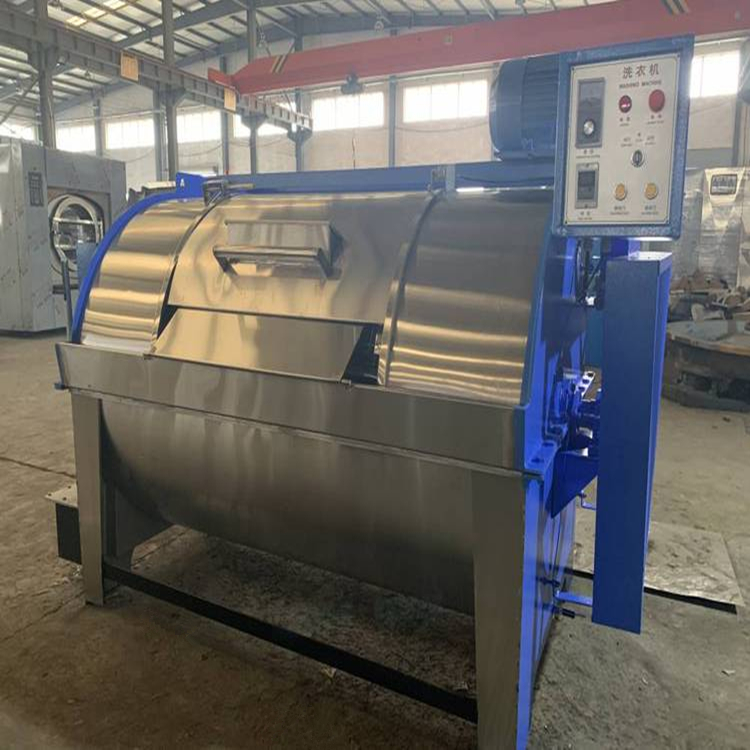 大型工業(yè)洗衣機(jī)