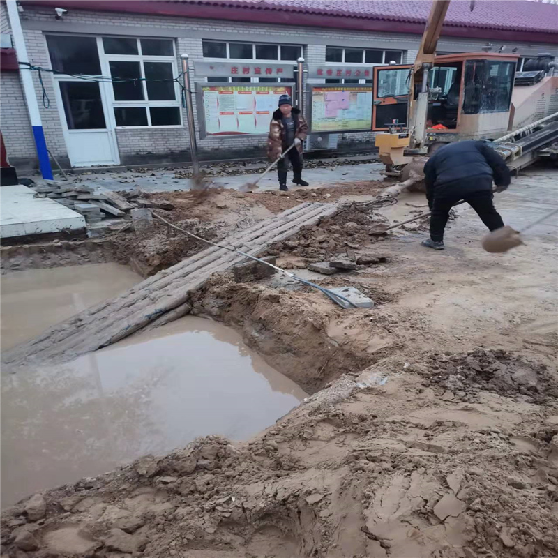 微信圖片_20211213193508