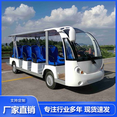 觀光車 景區(qū)觀燈光車 封閉電動觀燈光車